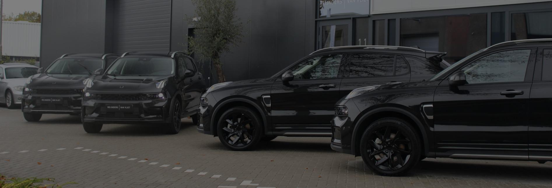 Header Image 1