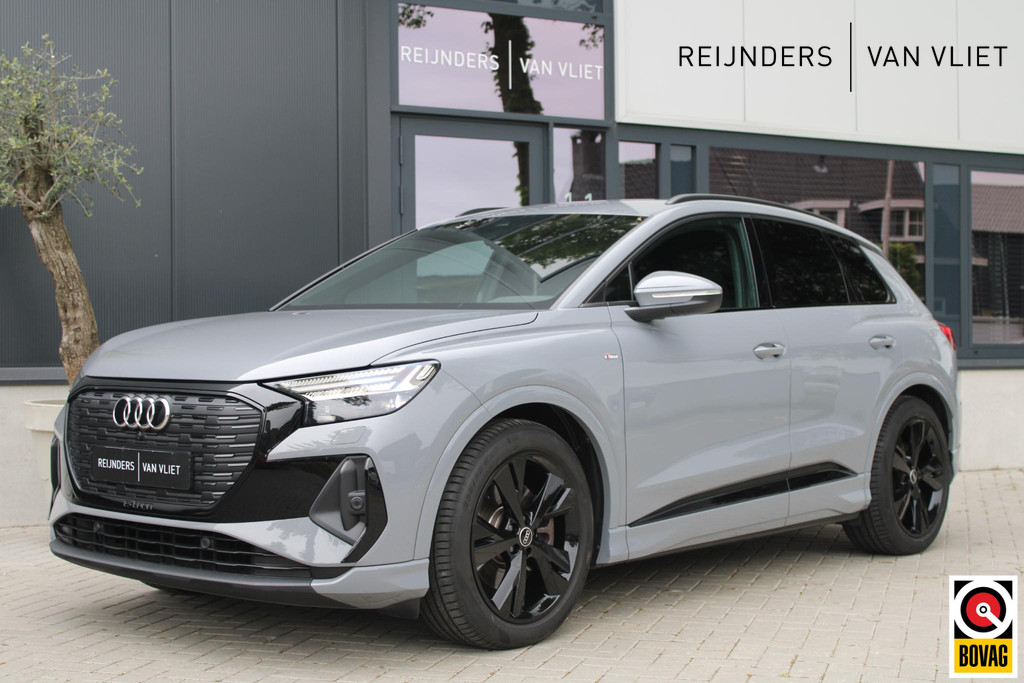 53259183